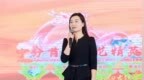 【举火把 做灯塔】平安人寿宁夏分公司朱青杰：温柔有力量 攀登不止步
