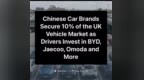 10%的“含华量”，中国汽车品牌如何攻克英国市场？