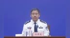 山东公安机关严厉打击和防范经济犯罪，精准护航高质量发展