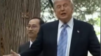 特朗普说能待得惯可能都不想走了