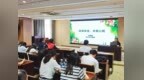 聚力服务企业年丨枣庄市立医院进企业开展健康科普讲座及急救技能培训