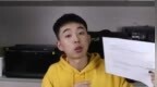 对话“耿同学”：举报纯粹是因为反对学术圈造假行为，不作刻意解释