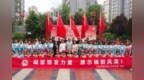 “三秦银龄行动・文化传承项目”走进汉阴县凤台社区