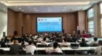 泗水县总工会“安全明白人”培训倒逼2.8万职工真会应急