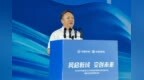 又一“央字头”落户！宁波新能源汽车检验检测服务再添“硬核”实力