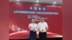 枣庄市立医院重症医学科在省级大赛中连获佳绩