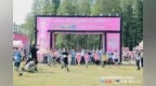 山行十载 心有定向｜2026 世界定向日江苏赛区大众定向赛 六合・平山站（十周年）圆满落幕