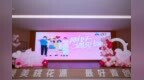 初夏播下缘分的种子！“刚好遇见你”青年人才嘉年华在奉化圆满举行