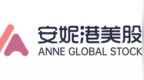港股IPO周报：佰维存储等多家A股公司递表 三只新股首日均获翻倍涨幅