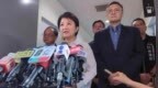 赖清德弹劾案将举行投票，卢秀燕：政治人物都应接受检验