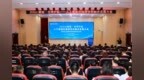 “AI赋能·伦理护航——人工智能伦理跨学科融合发展大会”在宁召开