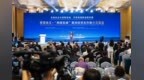 聚智聚力促合作 跨境联动助开放  投资龙江—“两国五城”黑河经贸合作推介交流会在哈举办