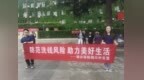 瑞众保险陕西分公司铜川中支 参加“5.15打击和防范经济犯罪宣传日”集中宣传活动