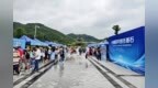 让计量从实验室走向生活场景 中山举办世界计量日主题宣传活动