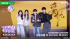 声部融合特训状况频出？《超燃青春的合唱》高压训练下用互助逆袭舞台