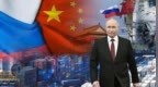 能源金融双线突破，西方制裁反证中俄经贸韧性