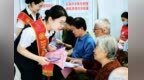 齐商银行营业部助力淄博市银龄反诈宣传员培训活动