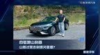 四驱跑山利器，山路试驾吉利银河星耀7