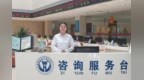 从多头跑到一站结　甘肃金塔综治阵地服务效率up