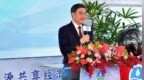台推红包政策抢救少子化危机，民众：治标不治本