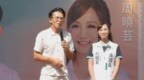 黄国昌亲信被征召引基层不满？民众党澄清：背后缘由相关人等心知肚明