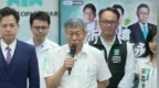 柯文哲批赖清德：大撒币，也要有规划