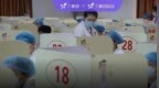卫健委：对全体医师进行考核，不合格者暂停执业