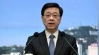 李家超感谢国家支持和信任，祝贺黎家盈成为第四批航天员