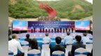 全国公安机关打击和防范经济犯罪宣传日陕西主会场活动启动