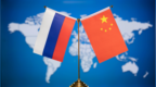 中俄关于倡导世界多极化和新型国际关系的联合声明