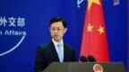 外交部：对俄免签延长至2027年底