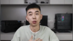 凤凰晚报丨耿同学，一个退学博士是怎么降维打击学术圈的？