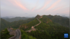 美丽中国丨初夏长城 壮美如画