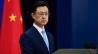 外交部：中方愿同美方一道全面准确落实好两国元首达成的重要共识