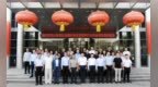 力诺瑞特举办绿色能源专题交流活动 共探低碳发展新路径
