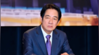 国台办回应赖清德“5·20”讲话