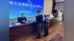 枣庄市“5·18国际博物馆日”活动精彩纷呈