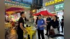 兰州外摆经营走新了　守信合规商户优先准入