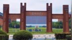 贵州大学工作人员确认该校一教授去世，曾在清华大学攻读硕士