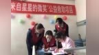 这家福彩小店，让他找回了生活的奔头