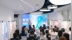 “智链未来・解锁2026”用户沙龙在宁举办 共探服装产业数字化新路径