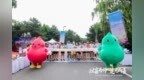 以盲为师 追光向善！达因药业爱心支持2026视障跑友6天6半马慈善赛活动