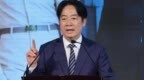 胡锡进：赖清德暗怼特朗普，他的诡辩很让人看不起