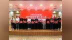 兰陵王·兰香天下酒荣获 2026齐鲁白酒酒体设计金奖！