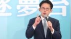 蔡壁如宣布参选彰化县长，黄国昌：非常惊讶、党内将评估