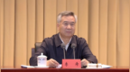 坚决惩治这些腐败！中央纪委常委会集体学习，提最新要求