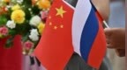 凤凰连线：中俄元首会晤有何安排，将讨论哪些议题？