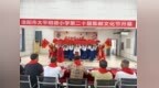 方寸邮票润童心 集邮文化育新人 洛阳邮政推动集邮文化进校园赋能素质教育