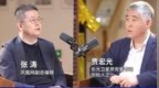 像造汽车一样造卫星? 航天专家：未来花2万就能自己命名卫星
