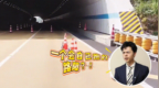 杭城“六小龙”之后，宁波“五小虎”亮剑！硬核智造撑起实业底气